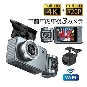 hCuR[_[ ̌m Lp h Ď ԓJ mCY΍ 펞 J[ht J[pi hCuR[_[ O ԑOԌ ԓ 3J ԊĎ ԍڃJ wifiΉ 4K掿 h