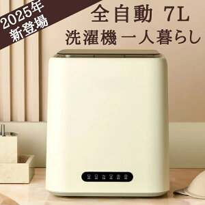 @ l炵 Et S ^ ~j@ 7L AG+R ͐ SXeX ^b`pl ȒP ߐ /rz[Xt 󎞊Ԃ̒߂\ 6dhZp RpNg 