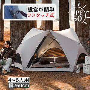 y2025悯VZpzeg S^b`eg h[^eg LbYeg AEghALvp J ȒP݉c ʋC ֗ y ܂肽 ȈՃeg ՗zeg r[`e