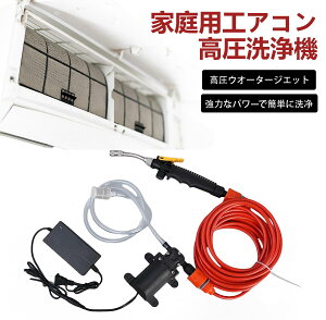 y2025ŐV^zGAR@ |v @ ƒp d 󒲐@ ԃtH[Kt \ S[^[ GRȐ݌v GAR| Lb`  gC  T