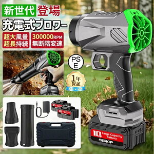 y2025iŁE300000RPMzu[ [d WFbghCu[ }L^obe[݊ ^ du[ GA_X^[ ΂ ͑@   | t  Wo Ɩ