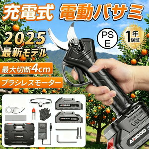 ΂ [d dnT~ uVX[^[ }؂ y ؒfa40mm Jpx ʎ  |p ƒp obe[݊}L^  |p