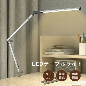 fXNCg ڂɗD ׋ dCX^h  LED  F 3֐ 邳 R Ch  ڂɗD L q Ǐ ׋ PC j^[C Cg ドCg Nv fXN