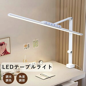 dCX^h ڂɗD fXNCg ڂɗD ׋  LED  F 60cm 80cm 邳 R Ch  ڂɗD L Ǐ PC j^[C Cg ドCg Nv fXN