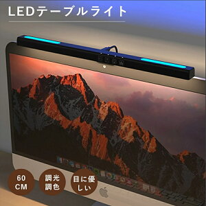 fXNCg Nv dCX^h PC LED | fXNCg  F RGB 1600F Vv  ڂɗD Nv F ԍ ɂ ׋ d Ǐ V G 