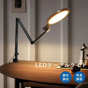 fXNCg ی^ ڂɗD ׋ dCX^h  LED  F 2 邳 R Ch  ڂɗD L q Ǐ ׋ PC j^[C Cg ドCg Nv fX