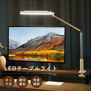 fXNCg ڂɗD ׋ dCX^h  LED  F 2 邳 R Ch  ڂɗD L q Ǐ ׋ PC j^[C Cg ドCg Nv fXNX