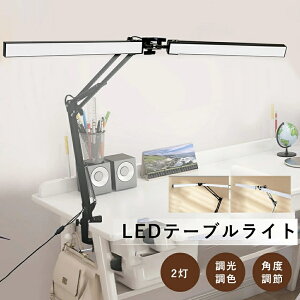 fXNCg ڂɗD ׋ dCX^h  LED  F 2 邳 R Ch  ڂɗD L q Ǐ ׋ PC j^[C Cg ドCg Nv fXNX