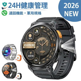 スマートウォッチ【2026究極新設計 1.85インチ超大画面 丸型 軍用規格 懐中電灯】腕時計 メンズ 老眼の人に最適 730超長持ちバッテリー iPhone アンドロイド対応 smart watch Bluetooth5.3通話 時間設定 HDパンダガラス 耐衝撃 IP68防水 スポーツウォッチ メッセージ通知