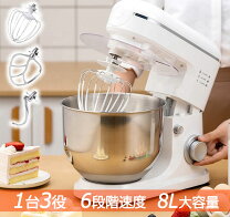楽天市場】パンこね機 業務用の通販