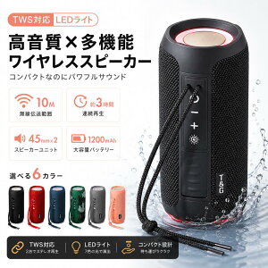 ���C�����X�X�s�[�J�[ Bluetooth�X�s�[�J�[ ���^ ������ �h�� IPX4 LED���C�g���� �|�[�^�u���X�s�[�J�[ �n���Y�t���[�ʘb microSD�Ή� USB�[�d �����C �A�E�g�h�A �L�����v �Ԓ��� �h�� ��� iPhone An