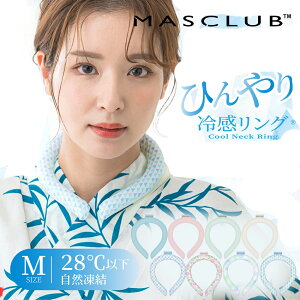 y1000~|bL z lbNN[[ lbNO  MTCY ⊴O N[O p  fB[X p 񌳗p lbN p N[ u ΍ ⊴ObY 