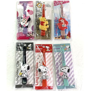 wANbv OwA[ Xk[s[ fBYj[ wA[Nbv 킢  LbY LN^[ ~j[ v[ AG