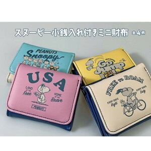 Xk[s[ ܌ ~j z fB[X K K D D LN^[ J[h v[g Mtg G  a av[g NX}X NX}Xv[g N