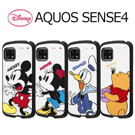 楽天市場 スマホケース Aquos Sense4 ディズニーの通販 楽天市場 スマホケース Aquos Sense4 ディズニーの通販