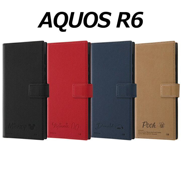 楽天市場 Aquos R6 5g Docomo Sh 51b Aquosr6 Softbank ディズニー 手帳型 ケース 手帳 カバー ストラップホール キャラクター ミッキー ミニー ドナルド プーさん アクオスr6 アクオス スマホケース おしゃれ かわいい 手帳型ケース スマホカバー チェンジングマイ