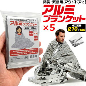 y5Zbgz h A~V[g A~uPbg hЗpA~V[g A~ uPbg ً} oR AEhhA ϔM h fM hЃObY G}[WFV[V[g hЗpi hБ 