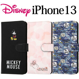 iPhone13 iPhone 13 PRO mini iPhone12 fBYj[ 蒠^ A[g P[X Jo[ 蒠 蒠^P[X Xgbv Xgbvz[ ACtH13 LN^[ ~bL[ ~j[ hih v[ iPhoneP