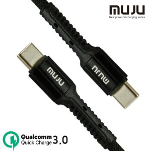 3A } [d PD 100W Ή TYPE-C to ^CvC P[u 1m iPhone15 pro max plus Xperia 10 IV III ii 5 8 1 ace XZ3 XZ2 AQUOS R7 R6 R3 R2 R sense7 sense6 sense5g sense4 sense3 zero6 wish TYPE C ^Cv typec USBP[u [dP[u 