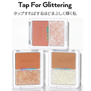 ؍RX ^bv~[ pbgfI 8.4g ߂  Ob^[ pbg p[eB ʐ^h fRe LL  CX^f tFX  j pbg VhE v[