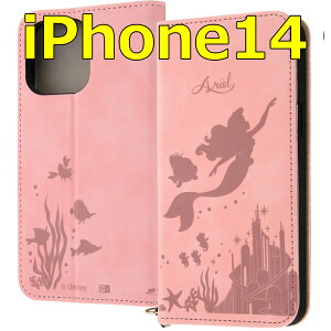 iPhone14 PRO MAX P[X 蒠^ fBYj[ iPhone 14 PLUS Jo[ 蒠 蒠^P[X Xgbvz[ AG LN^[ iPhoneP[X X}zP[X  킢 ΏՌ iPhone14P[X AC