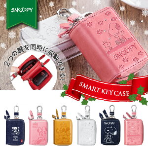 Xk[s[ fBYj[ X}[gL[P[X LN^[ X}[gL[Jo[ 킢 L[P[X X}[gL[ L[ P[X G fB[X Jo[ L[z_[ av[g a