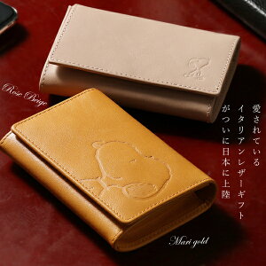 Xk[s[ fBYj[ C^A U[ h v {v h  킢  fB[X uh Y av[g a v[g AEj j  ގ ޏ 