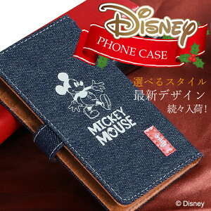 fBYj[ iPhone11 PRO MAX iPhone SE 3 2 1 iPhone8 iPhone7 iPhone6S iPhone6 iPhone5S 蒠^ P[X LN^[ 킢  iPhoneP[X 蒠^P[X 蒠 Jo[ ~bL[ ~j