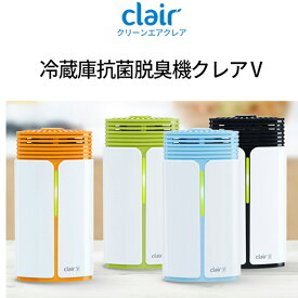 楽天市場 空気清浄機 電池式の通販