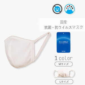1000~|bL  { R RECX }XN 􂦂 \h PM2.5 ECX oNeA ԕ ΍  p j jp q qp ECX 傫   􂦂 { 