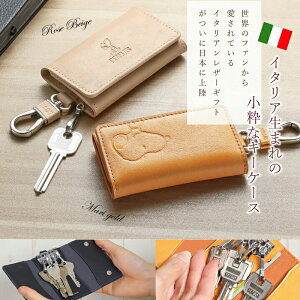 Xk[s[ fBYj[ C^A U[ L[P[X L[Jo[ LN^[ {v 킢  L[ P[X Jo[  fB[X Y L[z_[ av[g a v