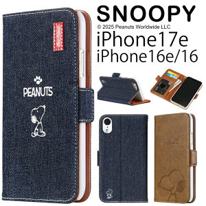 �X�k�[�s�[ iPhone16 iPhone17e iPhone16e iPhone SE �P�[�X �蒠�^ iPhone15 iPhone14 iPhone13 �J�o�[ �蒠 ��3���� ��2���� iPhone12 iPhone8 Xperia 10 1 IV ace III AQUOS SENSE6 iPhone�P�[�X �X�}�z�P�[�X �蒠�^�P�[�X PRO MAX 