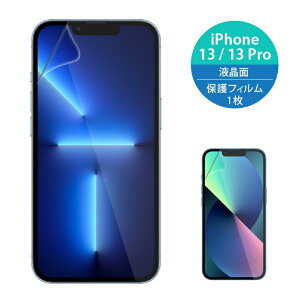 Wrapsol v\ iPhone13 PRO mini iPhone12 iPhone11 11 PRO XR XS X iPhone8 PLUS iPhone7 iPhone6S iPhone6 ՌztB tʂ̂݃^Cv Ռz Ռ z ی tB Ռ یtB tیtB