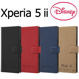 楽天市場 Xperia 5 Ii So 52a ケース ディズニーの通販