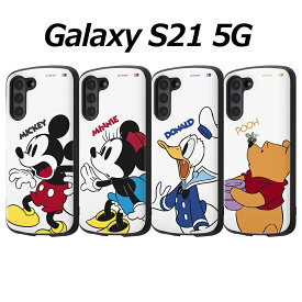楽天市場 Galaxy S21 ケース ディズニーの通販