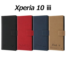 楽天市場 Xperia 10 Iii ケース ディズニーの通販 楽天市場 Xperia 10 Iii ケース ディズニーの通販