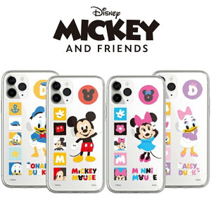 fBYj[ iPhone13 P[X ؍ iPhone12 12 PRO iPhone SE 3 2 iPhone8 iPhone7 BABY POP TPU LN^[ 킢  X}zP[X iPhoneP[X iPhoneSE NA  NAP[X ~bL[