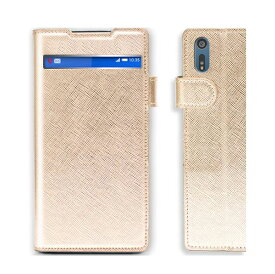 楽天市場 Xperiaz3 手帳型ケースの通販