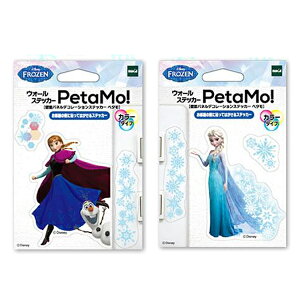 yfBYj[ AiƐ̏ EH[XebJ[zyAi GT ̏ Itzdisney/XebJ[/RZg/CeA/V[/LN^[/uh/G/XCb`