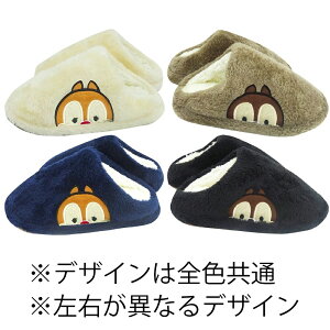 �f�B�Y�j�[ �~�b�t�B�[ �{�A ���[���V���[�Y ���[�� �X���b�p ���� ���킢�� ������� �`�b�v���f�[�� �L�����N�^�[ ���f�B�[�X �a���� �a�����v���[���g �v���[���g �N���X�}�X �N���X�}�X