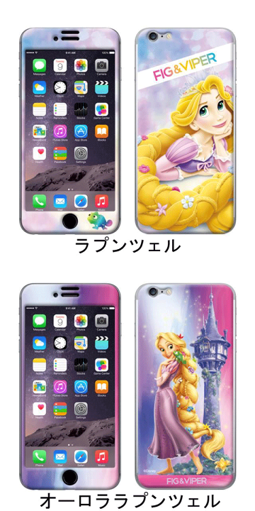 楽天市場 Gizmobies ギズモビーズ ディズニー Iphone6s Iphone6 チェンジングマイライフ楽天市場店