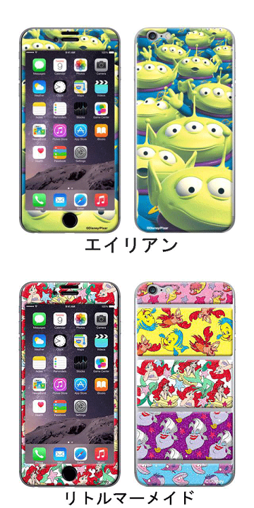 楽天市場 Gizmobies ギズモビーズ ディズニー Iphone6s Iphone6 チェンジングマイライフ楽天市場店