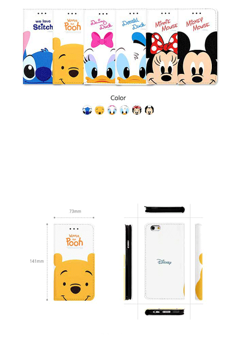 楽天市場 ディズニー 手帳型 ケース Iphone Xs X Iphone6s Plus Iphone6 Iphone Se Iphone5s Iphone5 Galaxy S8 手帳 手帳型ケース カバー キャラクター かわいい おしゃれ Iphoneケース スマホケース ミッキー ミニー ドナルド デイジー プーさん スティッチ