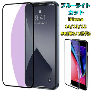 iPhone16 KXtB u[CgJbg 16 PRO MAX PLUS iPhone14 iPhone13 mini iPhone12 iPhone11 XR iPhone8 iPhone SE 3 2 u[Cg Jbg KX tB یtB tB iphone13mini 