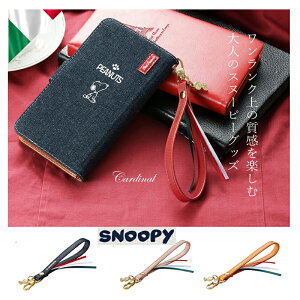 Xk[s[ C^A U[ nh Xgbv 킢  nhXgbv X}zP[X X}z h~ LN^[ fB[X a av[g Mtg v[g