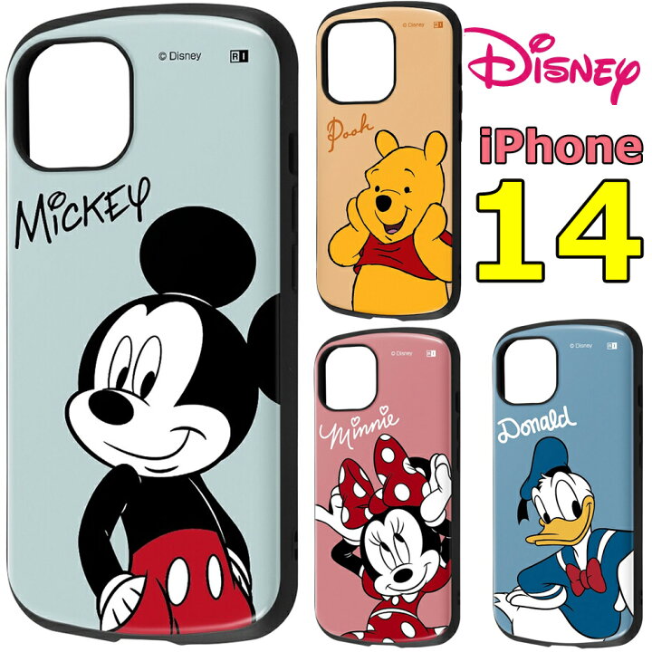 楽天市場 Iphone14 ケース ディズニー Iphone13 Iphone 14 Pro Max Plus ハイブリッド カバー ストラップホール キャラクター ミッキー ミニー ドナルド プーさん Iphoneケース スマホケース Iphone13ケース Iphone14pro Promax Iphone14plus チェンジングマイライフ
