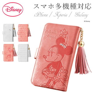 iPhone12 PRO iPhone11 iPhone8 iPhone7 iPhone6S iPhone6 iPhone SE 3 2 AQUOS sense3 SH-02M SHV45 basic SHV48 lite ^bZ fBYj[ ~j[ 蒠^ P[X 蒠 Jo[ 킢 LN^[ X}zP[X
