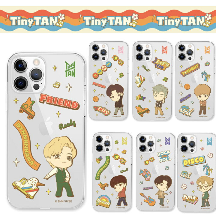 楽天市場 Bts 公式ライセンス商品 Iphone13 Iphone12 12 Pro Iphone Se 第3世代 第2世代 Iphone8 Iphone7 Tpu クリア ケース 透明 クリアケース カバー Iphoneケース スマホケース Rm Jin Suga J Hope Jimin V Jungkook Tiny Tan 防弾少年団 チェンジングマイライフ 楽天市場 Bts 公式ライセンス商品 Iphone13 Iphone12 12 Pro Iphone Se 第3世代 第2世代 Iphone8 Iphone7 Tpu クリア ケース 透明 クリアケース カバー Iphoneケース スマホケース Rm Jin Suga J Hope Jimin V Jungkook Tiny Tan 防弾少年団 チェンジングマイライフ