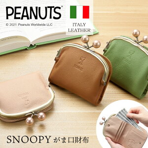 z ܂ ܌z Xk[s[ C^A U[ {v ܌ K K D fB[X Y LN^[ v[g Mtg G a av[g v[g