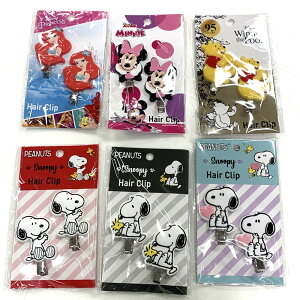 wANbv O Xk[s[ fBYj[ wA[Nbv 킢  ~j LbY  ONbv OwANbv LN^[ ~j[ v[ AG